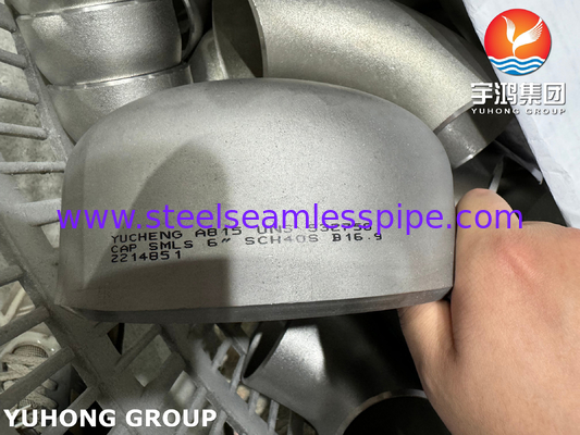 슈퍼 듀플렉스 SAF2507 파이프 피팅, ASTM A815 WPS UNS S32750 Buttweld 캡