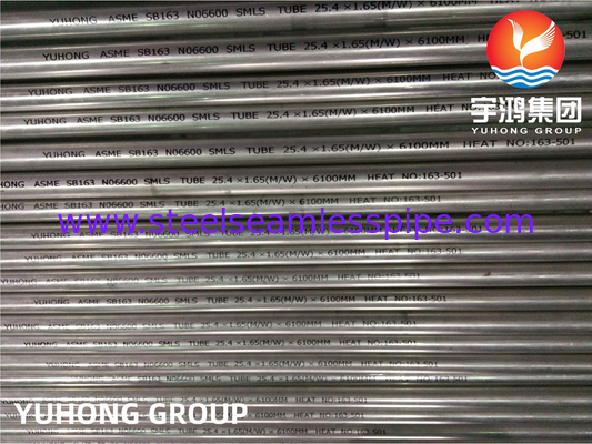 ASTM B163 인콜로이 NO2200 NO2201 NO4400 NO6600 열 교환 튜브