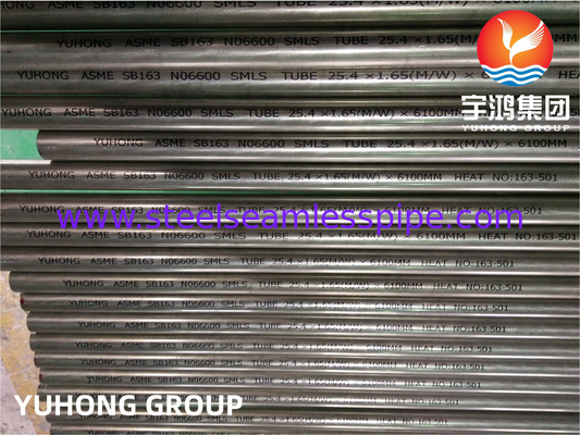 ASTM B163 인콜로이 NO2200 NO2201 NO4400 NO6600 열 교환 튜브