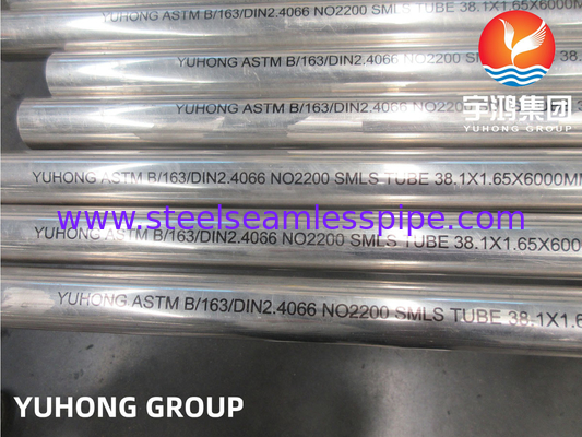 ASTM B163 인콜로이 NO2200 NO2201 NO4400 NO6600 열 교환 튜브