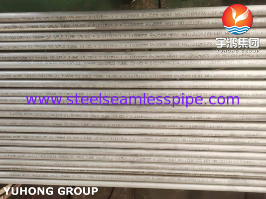 열기 및 열 교환기용 페리트성 매듭 없는 튜브 ASME/ASTM A213 T444