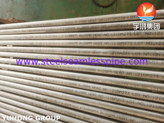 열기 및 열 교환기용 페리트성 매듭 없는 튜브 ASME/ASTM A213 T444