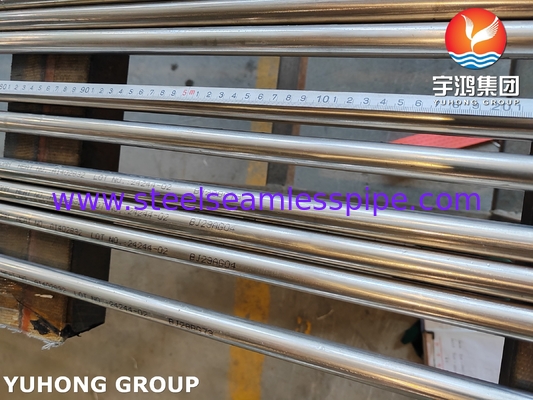 ASTM A269 TP316L 스테인리스 스틸 무縫管 밝은 앙일러 튜브