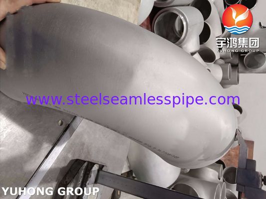 ASTM A815 UNS S32750 슈퍼 듀플렉스 스테인레스 스틸 핏링 90도 LR 팔꿈치