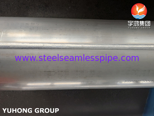 ASTM A928 UNS S32750 CL1 슈퍼 듀플렉스 스테인레스 스틸 파이프 EFW 용접 파이프