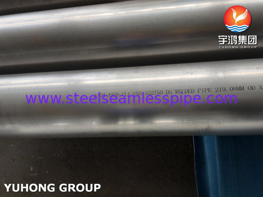 ASTM A928 UNS S32750 CL1 슈퍼 듀플렉스 스테인레스 스틸 파이프 EFW 용접 파이프