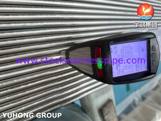 열 교환기용 ASTM A249/ASME SA249 TP316L 튜브
