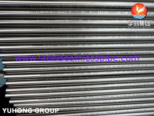 열 교환기용 ASTM A249/ASME SA249 TP316L 튜브