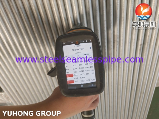 ASTM A789 S32750 바다 물 용해용 슈퍼 듀플렉스 스틸
