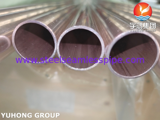 ASTM B111 C70600 구리 니켈 90/10 소금 해제 시스템용 수직 파이프