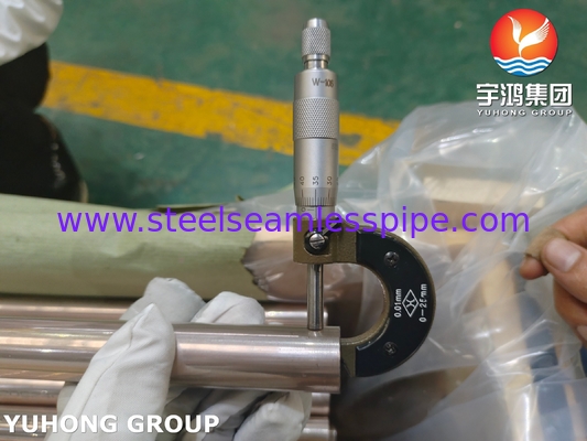 ASTM B111 C70600 구리 니켈 90/10 소금 해제 시스템용 수직 파이프