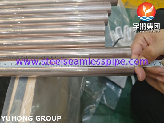 ASTM B111 C70600 구리 니켈 90/10 소금 해제 시스템용 수직 파이프