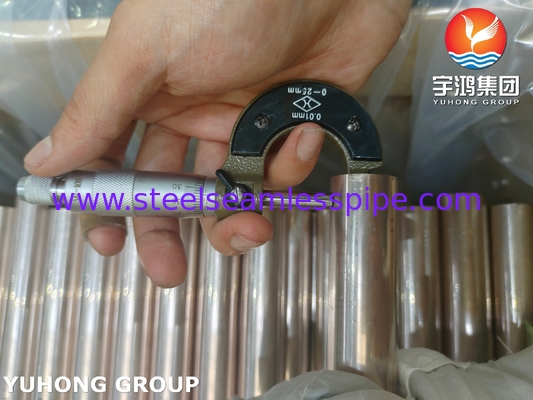 ASTM B111 C70600 구리 니켈 90/10 소금 해제 시스템용 수직 파이프