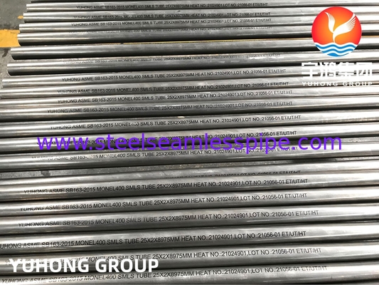 SB163 Monel 400 니켈 구리 합금 튜브 UNS N04400 증류 기둥