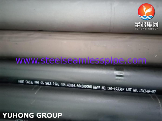 P91 소금강 무縫管 ASTM A335 기둥 재열기용 파이프