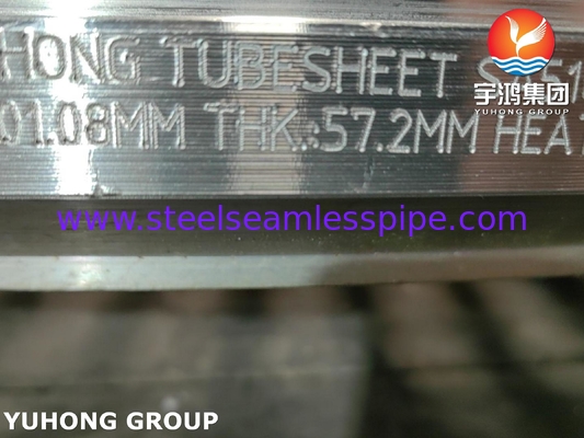 ASTM A516/ASME SA516 Gr.70/Gr.70N 열 교환기 압력 기기 보일러