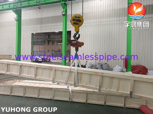 니켈 합금 심리스 튜브 B163 UNS N08825 25.4MM*2.11MM*5555MM HEAT NO.175-122