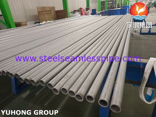 INCOLOY 800H SEAMLESS PIPE ASTM B407 N08810 니켈과 크롬 합금