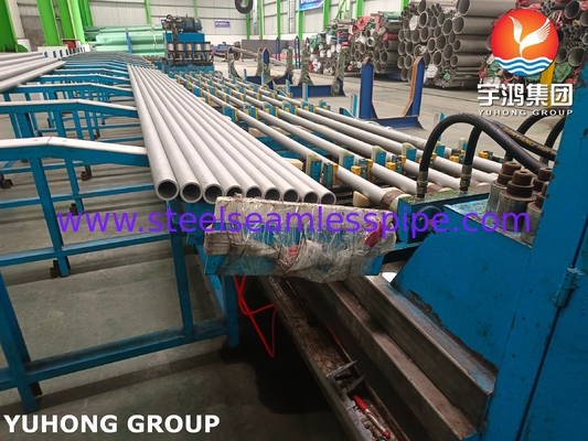 INCOLOY 800H SEAMLESS PIPE ASTM B407 N08810 니켈과 크롬 합금