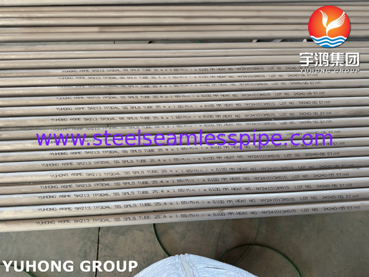 ASTM A269 TP316L 스테인리스 스틸 꿰매지 않은 튜브