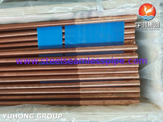 ASTM B111 ASME SB111 C12200 TP 2 매듭 없는 튜브