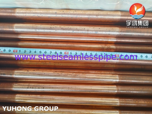ASTM B111 ASME SB111 C12200 TP 2 매듭 없는 튜브