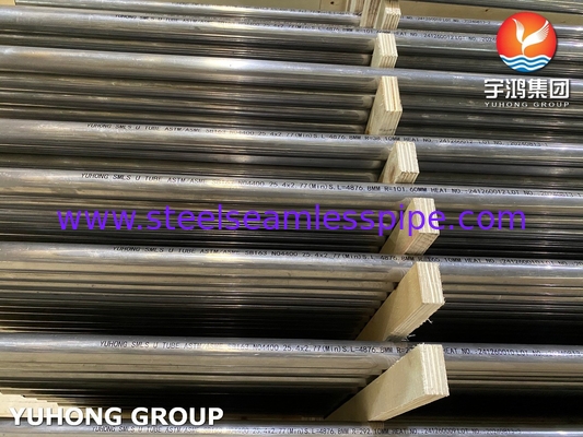 ASTM B983 인콜로이 925 N09925 2.4858 톱니 없는 니켈 합금 철강 파이프