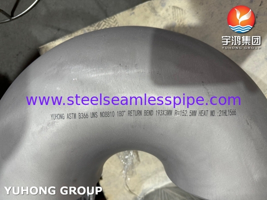 ASTM B366 NO8810 180° 회귀 팔꿈치 해수 경식 저항