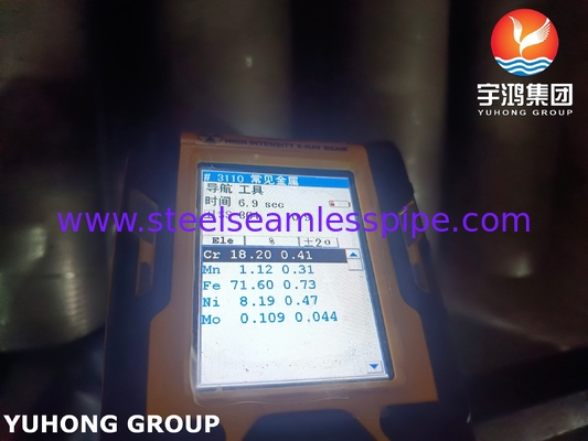 TP304H HFW 핀 튜브 톱니 모양 ASTM A312 HRSG 열 회수 증기 시스템