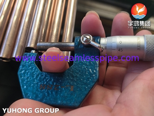 ASTM B111 C70600 콘덴서, 열 교환기 용 구리 니켈 튜브