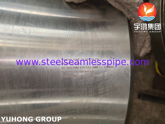 ASME SA266 GR.2N 열 교환기에 대한 탄소 강철 전방 채널