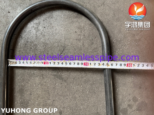 합금강 보일러 및 초열 튜브 ASME SA209 T1 T1a T1b 매듭없이