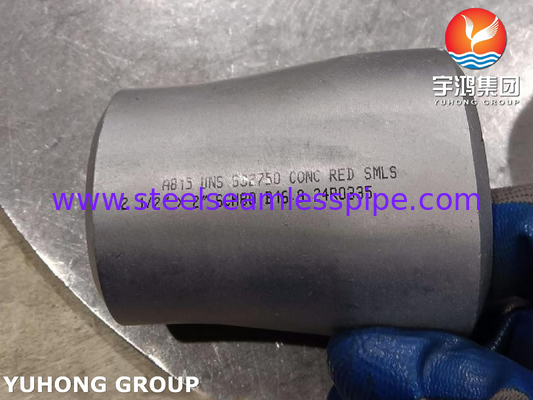 ASTM A815 UNS S32750 슈퍼 듀플렉스 스틸 피팅 B16.9 BW 컨센트릭 리듀서