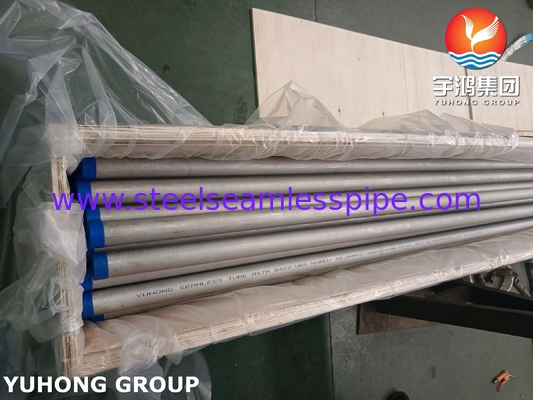 ASTM B407 인콜로이 800H / UNS N08810 / 1.4958 매듭 없는 합금강 튜브