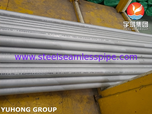 ASTM B407 인콜로이 800H / UNS N08810 / 1.4958 매듭 없는 합금강 튜브
