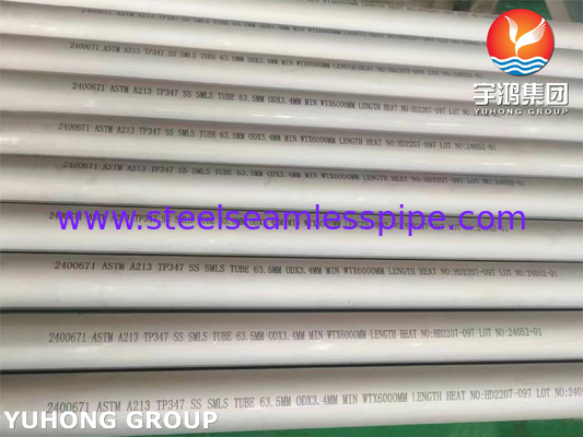 고온 환경용 ASTM A213 TP347 매듭 없는 튜브