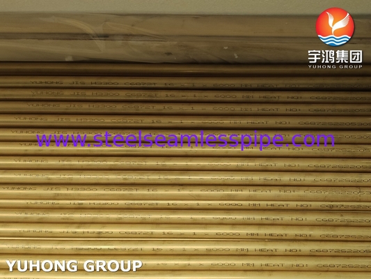 JIS H3300 C6872T / ASTM B111 C68700 알루미늄 구리 파이프 열 교환 파이프