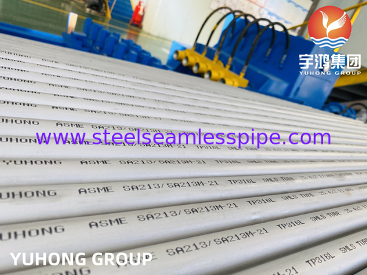 ASTM A213 TP316 TP316L 스테인리스 스틸 튜브 제조업체