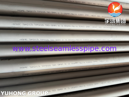 ASTM A213 TP316 TP316L 스테인리스 스틸 튜브 제조업체