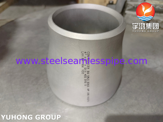 스테인리스 스틸 핑팅 니켈 합금 ASTM B366 WP UNS N10276 90°LR ELBOW B16.9