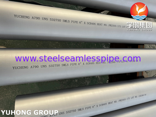 ASTM A790 S32750 듀플렉스 스틸 무선 파이프 콘덴서 및 냉각 시스템
