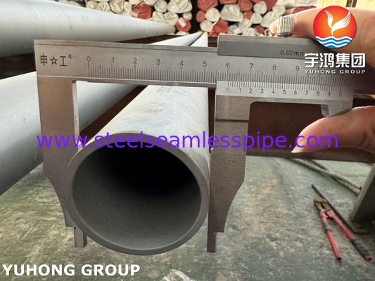 ASTM A790 S32750 듀플렉스 스틸 무선 파이프 콘덴서 및 냉각 시스템