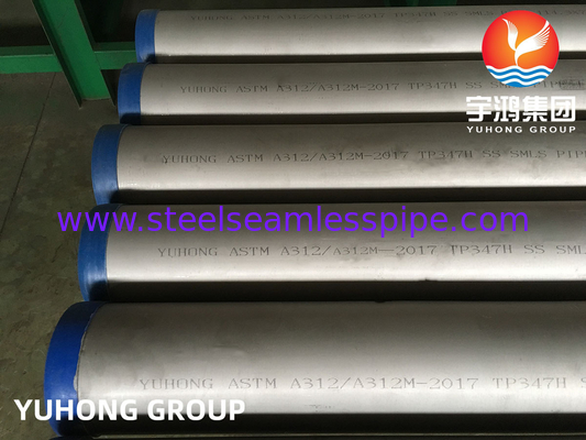 ASTM A312 TP347H 스테인리스 스틸 무선 파이프 선택