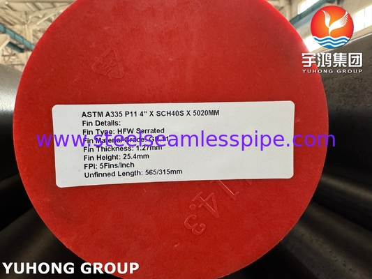 ASTM A335 P11 고주파 용접 스파이럴 핀 튜브 톱니 핀 튜브