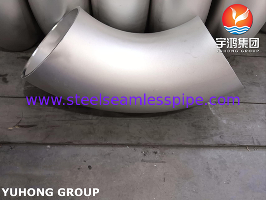 ASTM A403 WP321 스테인리스 스틸 180° 팔꿈치, ASME B16.9 부트웰드 파이프 피팅