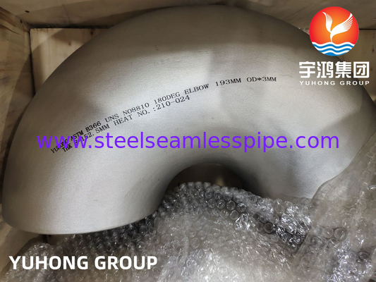 ASTM B366 UNS N08810 인콜로이 800H 니켈 합금 강철 부착 180° 팔꿈치 B16.9