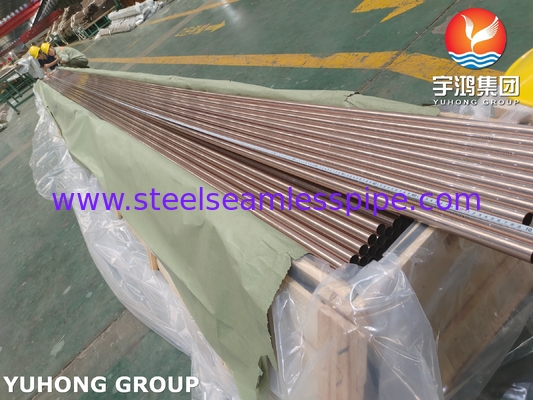 ASME SB111 C70600 매듭 없는 구리 니켈 튜브 열 교환 튜브