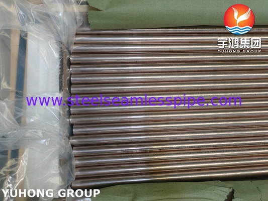 ASME SB111 C70600 해양 열 교환기 용 구리 니켈 무선 파이프