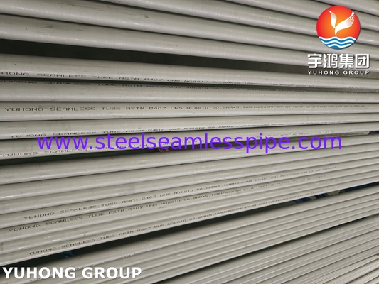 ASTM B407 N08810 톱니 없는 용금 튜브