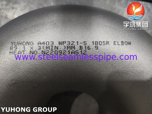 180° SR 팔꿈치 스테인리스 스틸 피팅 ASTM A403 B16.9 파이프 시스템용